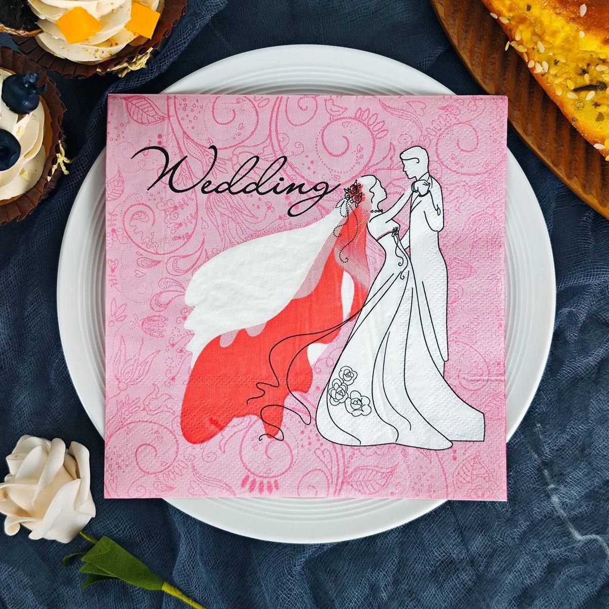 Wedding Bride Groom Dancing Pink Napkins